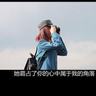 乡约